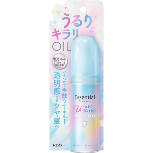 에센셜 프리미엄 우루리 키라리 오일 80ml