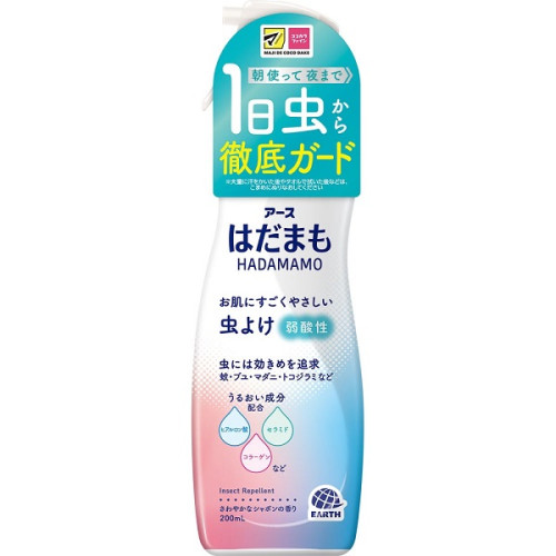 아스제약 하다마모 미스트 200ml