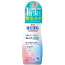 아스제약 하다마모 미스트 200ml