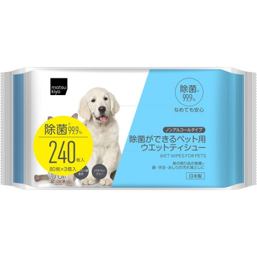 마츠키요 무균·제균 가능한 반려동물용 물티슈 80매×3개
