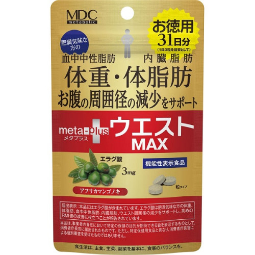 메타플러스 웨이스트 맥스 가성비용 31일분 93정