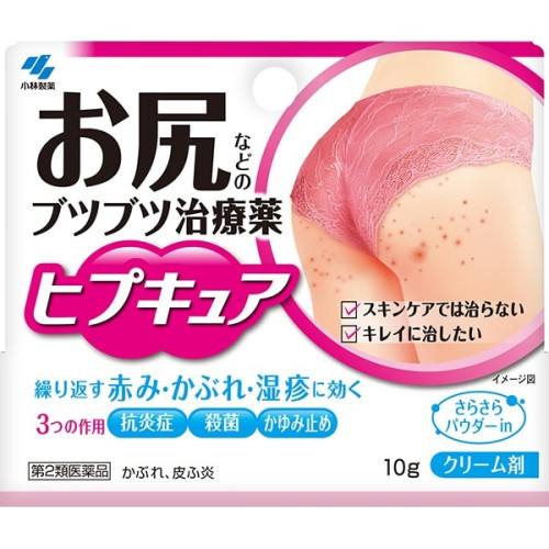 고바야시 힙 큐어 10g