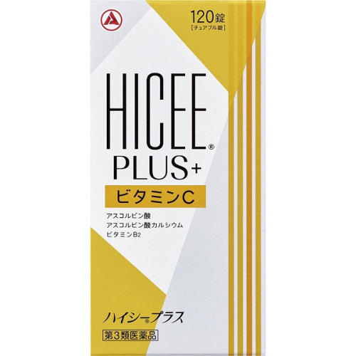 MK 하이시 플러스 120정