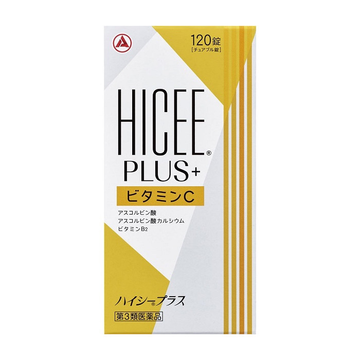 MK 하이시 플러스 120정