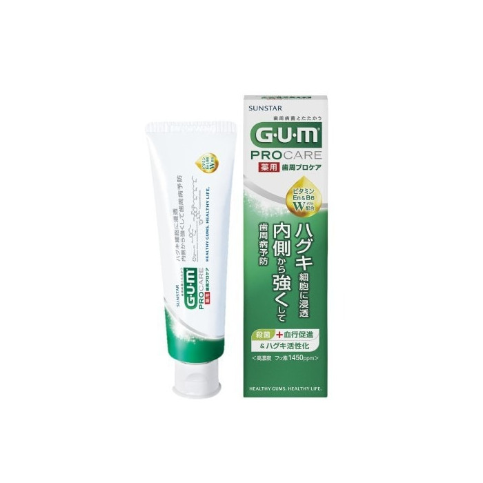 썬스타 GUM 약용 프로 케어 치약 90g