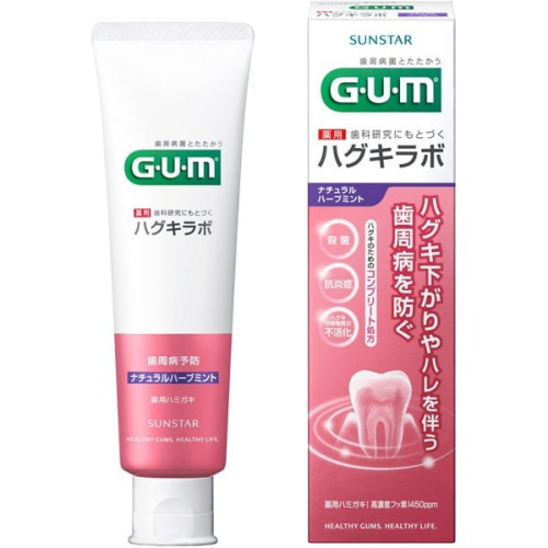 썬스타 GUM 잇몸 라보 덴탈 페이스트 치약 내츄럴 허브 민트 85g