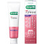 썬스타 GUM 잇몸 라보 덴탈 페이스트 치약 내츄럴 허브 민트 85g