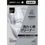 마츠키요 세탁조 크리너 250g