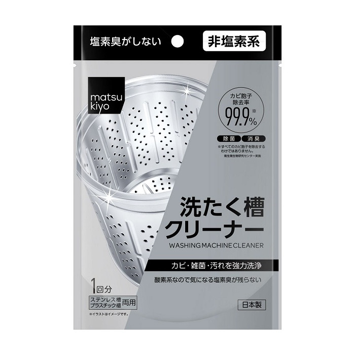 마츠키요 세탁조 크리너 250g