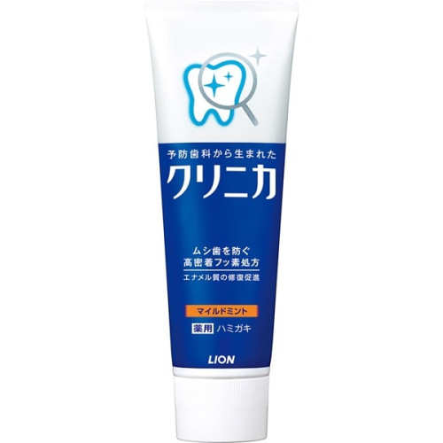 클리니카 치약 마일드 민트 130g