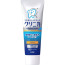 클리니카 어드밴티지 치약 소프트 민트 고농도 불소 배합 (1450ppm) 130g