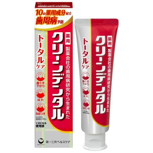 클린덴탈 토탈 케어 치약 빨강 100g