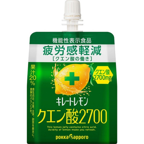 키레토 레몬 구연산2700 젤리볼 165g×6