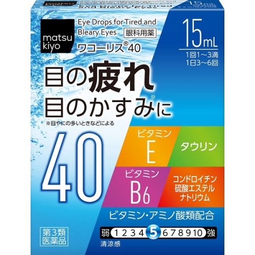 matsukiyo 와코리스40 15ml