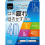 matsukiyo 와코리스40 15ml