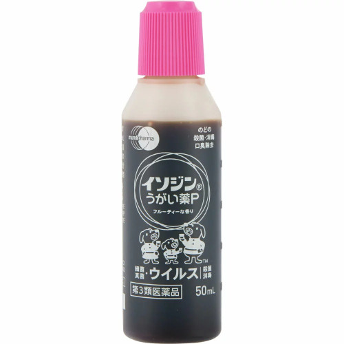 이소진 우가이약(가글액)P 50 mL