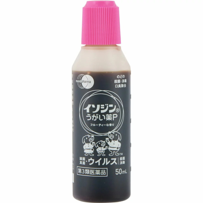 이소진 우가이약(가글액)P 50 mL