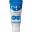 퓨오라 약용 치약 클린민트 115g