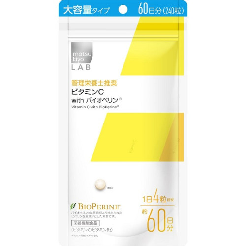 matsukiyo LAB 비타민C with 바이오페린 대용량 240정