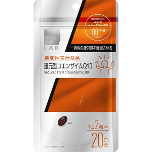 matsukiyo LAB 환원형 코엔자임Q10 40정