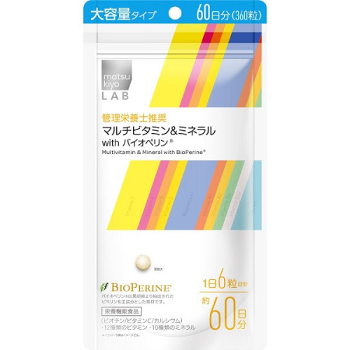 matsukiyo LAB 멀티비타민＆미네랄 with 바이오페린 대용량 360정