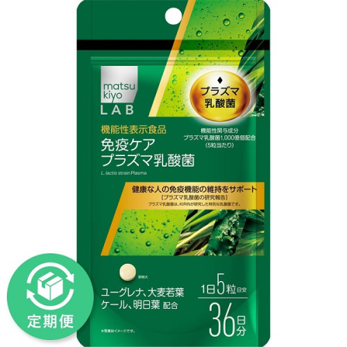 matsukiyo LAB 면역 케어 플라즈마 유산균 with 유그레나 180정