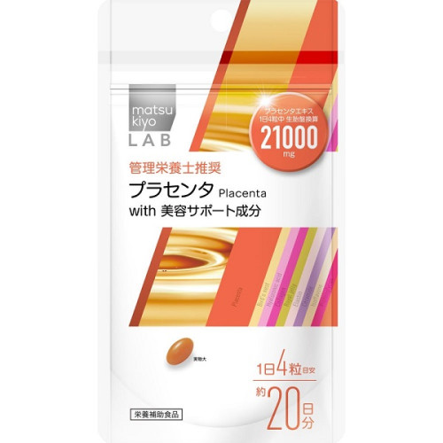 matsukiyo LAB 프라센타21000 80캡슐