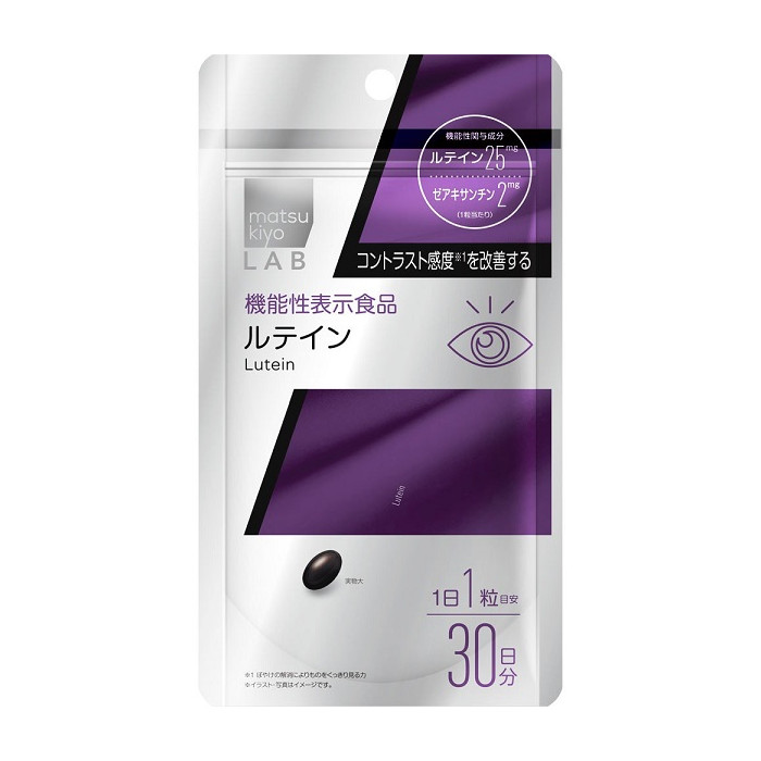 matsukiyoLAB 루테인 기능성 건강기능식품 30정