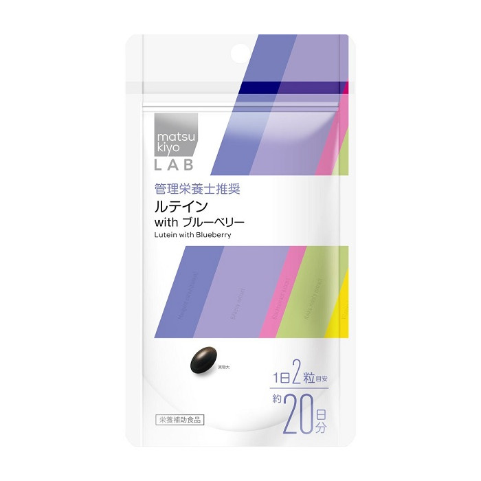 matsukiyo LAB 루테인 위드 블루베리 40정