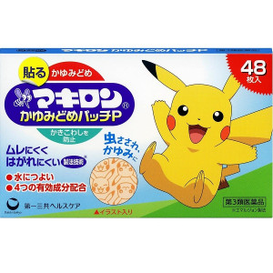 마키론 피카츄 모기패치  48매입