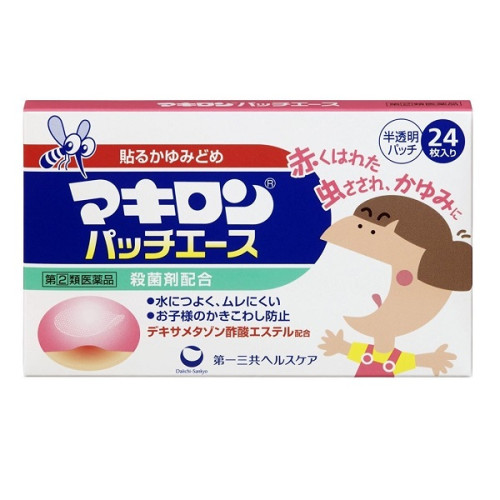 마키론 패치 에이스 24매