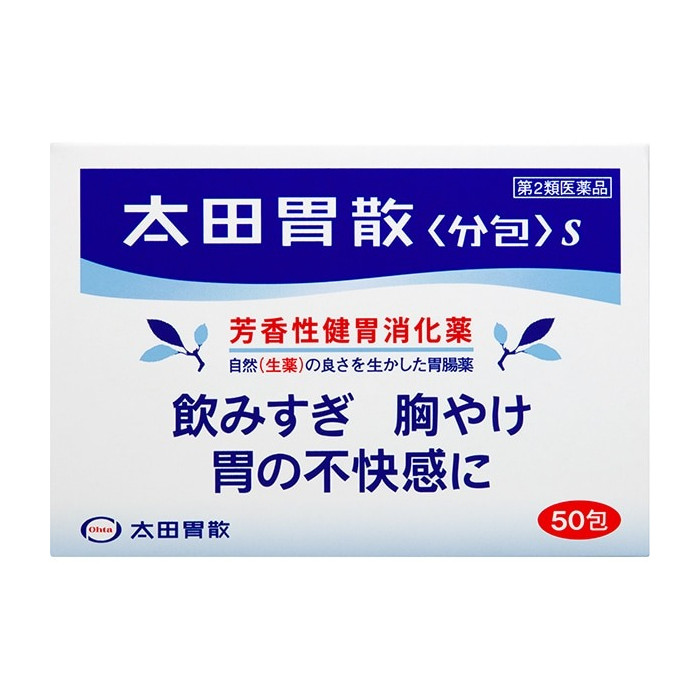 [2025 리뉴얼 신상]오타이산s 일본 국민위장 가루 50포