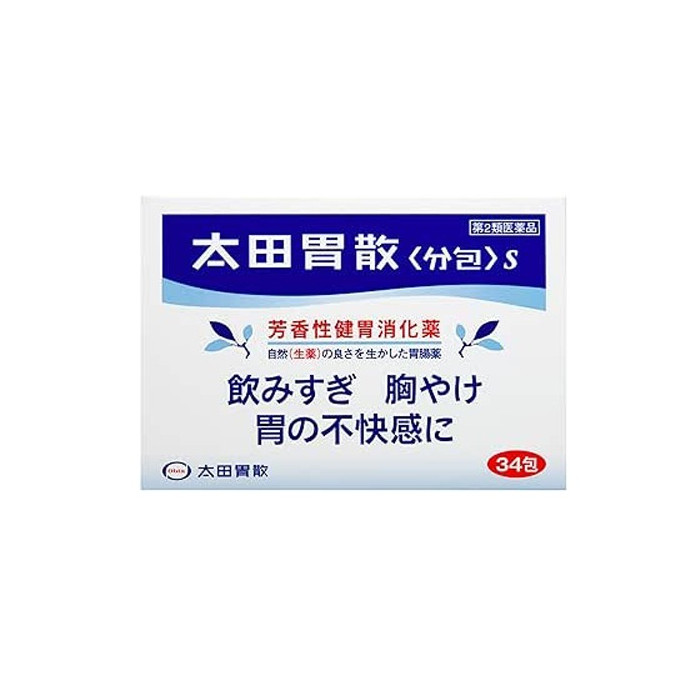 [2025 리뉴얼 신상]오타이산s 일본 국민위장 가루 34포
