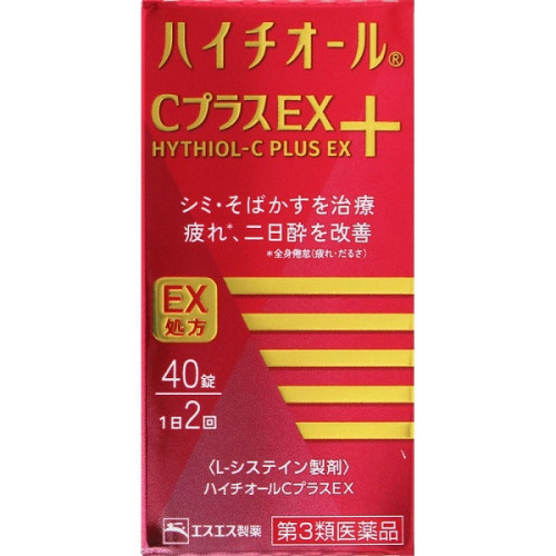 하이치올C 플러스 EX 40정