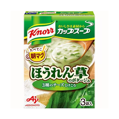 Knorr 컵스프 시금치 포타주 43.5g