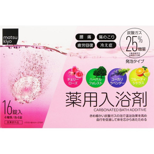 마츠키요 약용 탄산 거품 입욕제 어소트 16정 (4종×4정)