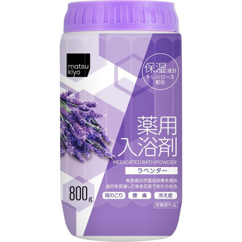 마츠키요 약용 라벤더향 입욕제 800g