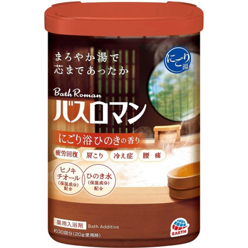 바스로만 탁탕 히노키 향 입욕제 600g