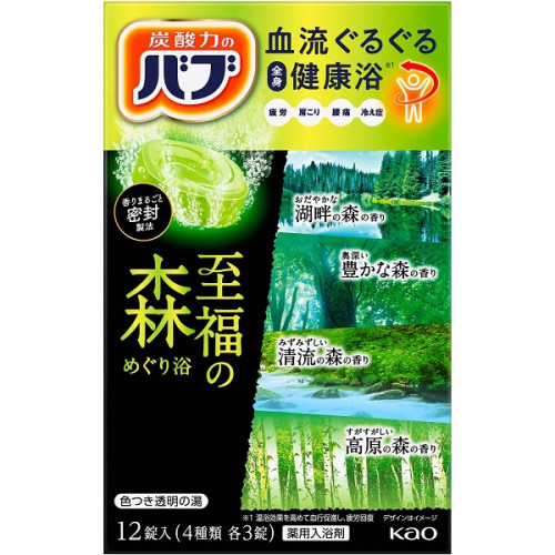 바브 숲순회욕 입욕제 12정입