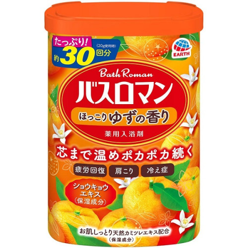 바스로만 포근유자향 입욕제 분말 600g