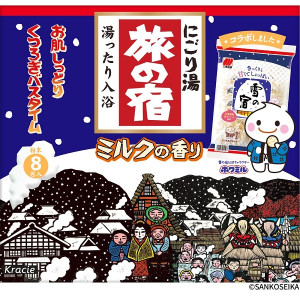 여행의 숙소 × 눈의 숙소 콜라보 밀크의 향기 입욕제 30g×8포