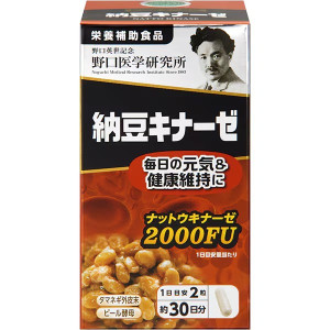 노구치의학연구소 낫토키나제 60알