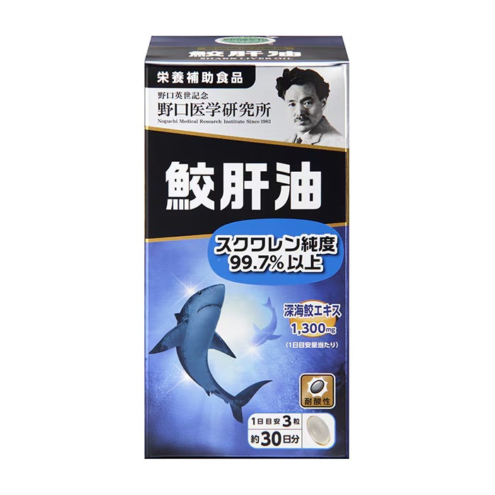 노구치의학연구소 샤크리버오일 90알