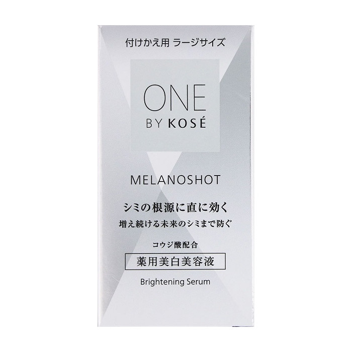 원바이코세 메라노샷 W 라지 65mL