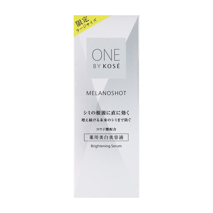 원바이코세 메라노쇼트 W 라지 65mL