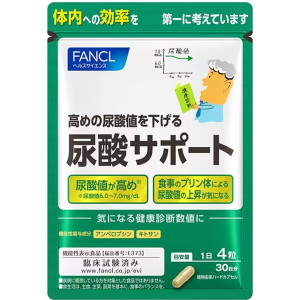 FANCL 판클 요산 서포트 30일분