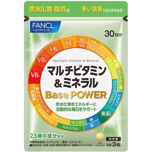 FANCL 판클 멀티비타민＆미네랄 Base POWER 90정