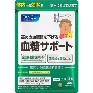 FANCL 판클 혈당 서포트 30일분 90정입