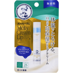 메르티 크림 립 무향 2.4g - 로토 제약