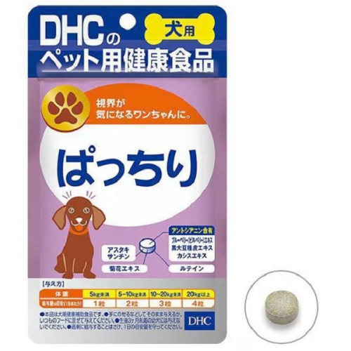 DHC애견용 눈이 번쩍 60정